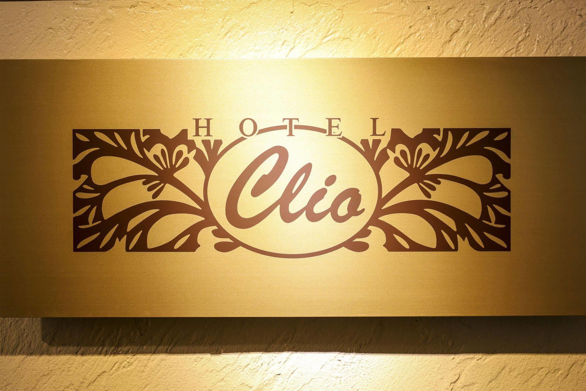 Hotel Clio Kobe (Adults Only) Eksteriør billede